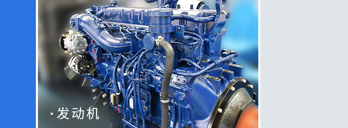 YTQH450CS-1強(qiáng)夯機(jī)